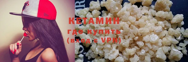 МДПВ Киреевск