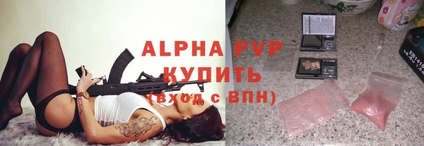 МДПВ Киреевск
