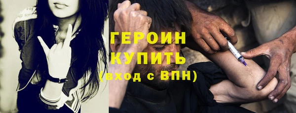 кокс Кинешма