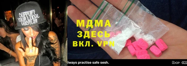 кокс Кинешма