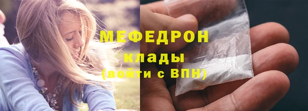 МДПВ Киреевск