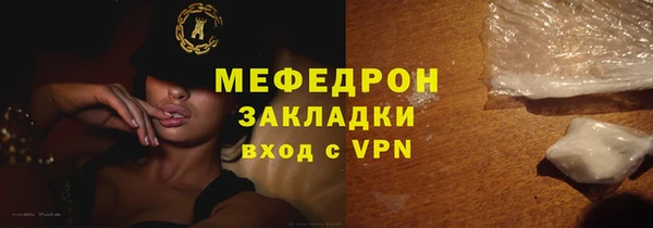 наркотики Киренск