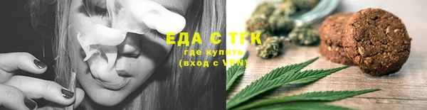 МДПВ Киреевск