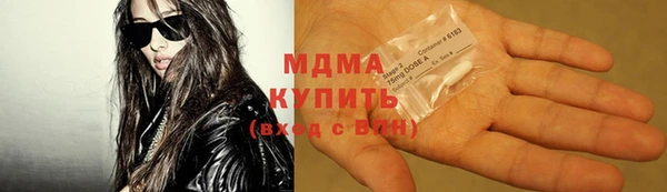 наркотики Киренск