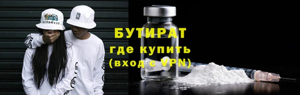 PSILOCYBIN Надым