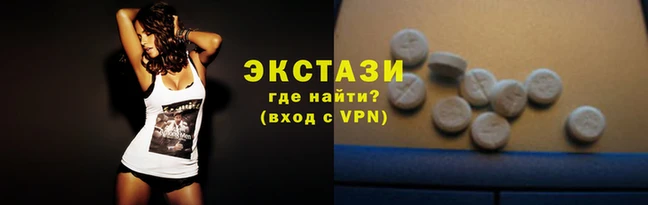 кокс Кинешма