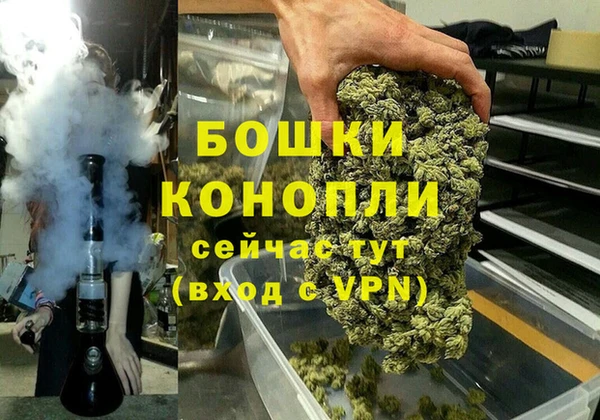 наркотики Киренск