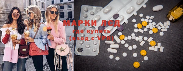 наркотики Киренск