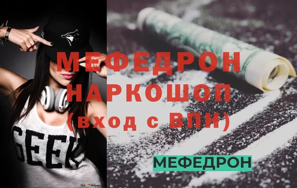 МДПВ Киреевск