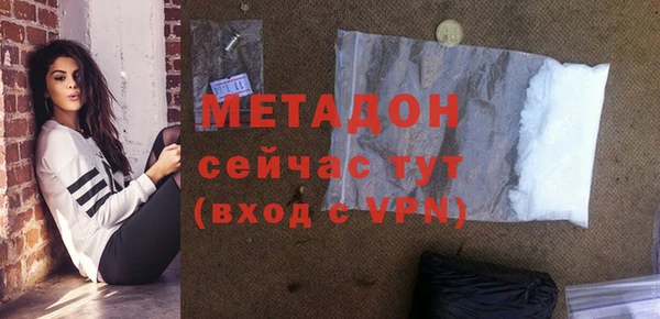 кокс Кинешма