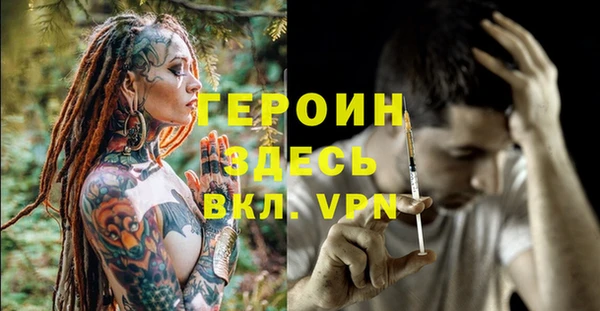 наркотики Киренск