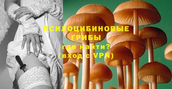 наркотики Киренск