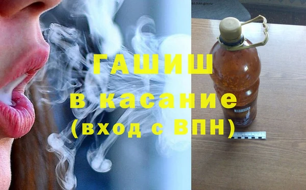 МДПВ Киреевск