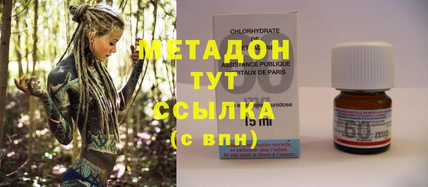 МДПВ Киреевск