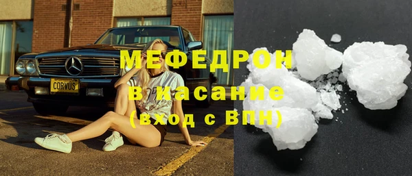 наркотики Киренск