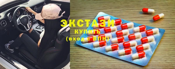 кокс Кинешма