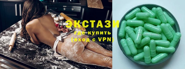 МДПВ Киреевск
