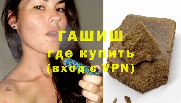 наркотики Киренск