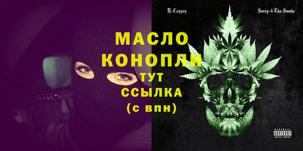 МДПВ Киреевск